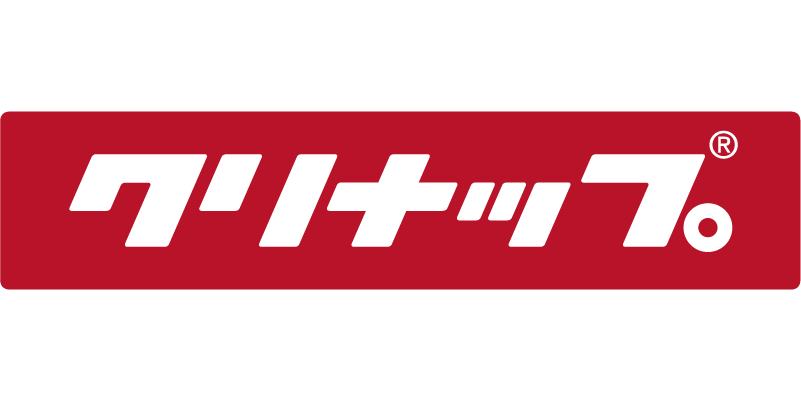 クリナップ株式会社